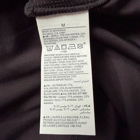 Athletic Dress - Picture 7 of 7